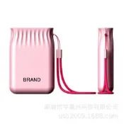 一萬毫安小香包充電寶套料創意女性香水移動電源禮品