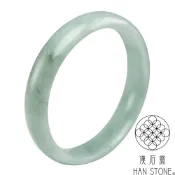 【漢石齋】天然翡翠A貨 手鐲玉鐲 細糯芙蓉種(手圍18.3/ 版寬12.9mm)