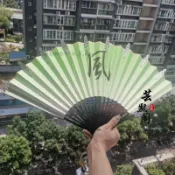 手折扇子 天官賜福9寸漸變風師扇 水師扇 COS師青玄折扇 風師娘娘發冠拍攝手扇 手折扇子