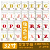 #32吋獨立包裝亮金色英文字母A~Z鋁箔氣球字母鋁膜氣球32寸數字32吋數字0~9氣球告白求婚生日慶生周年慶園遊會拍照
