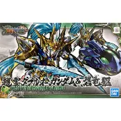 (BANDAI) 代理版 組裝模型 SD鋼彈 BB戰士 三國創傑傳 趙雲00鋼彈&碧龍驅 #7 (模力虹)