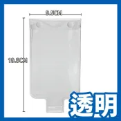 (店+)【折折小舖】可充電防水手機袋 (TPU觸控/邊充邊用) 機車導航手機套 外送員必備 防雨袋 邊騎邊充