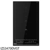 【蝦皮直營】TEKA直式滑控橋接雙口IH感應爐IH爐IZS 34700 MST (全省安裝) 大型配送