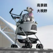 寵物推車狗狗貓咪泰迪嬰手推車外出小型寵物狗車輕便可分離籠摺疊