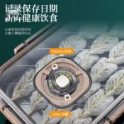 免運 不鏽鋼盤 保鮮盤  不鏽鋼盆 可批發 304不銹鋼保鮮盒食品級水果雞蛋冰箱專用盒冷凍餃子密封收納盒子全館折扣 店長推薦 售後保障 工廠現貨直銷 可開發票 m569