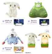代購 正版 寶可夢 中心 悠閒生活 皮卡丘 淡色 卡比獸 苔癬 巨蔓藤 博士 玩偶 布偶 娃娃 LED 燈 夜燈 裝飾燈