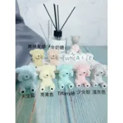 🐳whale手作坊🐳/2D泰迪熊/3D泰迪熊/擴香石/擴香瓶/婚禮小物/辦公桌香氛/衣櫥除臭/車內擺設/車內芳香