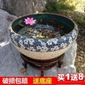 【下單前請咨詢客服運費】🥥精選💗之選 景德鎮陶瓷器養金魚大缸烏龜盆水培植物睡蓮碗蓮水缸桌面擺件 jab