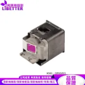 OPTOMA BL-FU310C 投影機燈泡 For X501、OPX5055