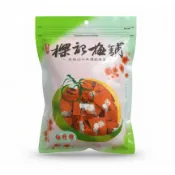 【梅精糖】（硬糖）在地嚴選/南投水里梅/60年傳統老店 《梅好滋味》酸梅 梅子