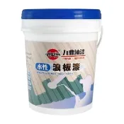 【九鼎】水性浪板漆（5加侖裝）(鐵皮漆／彩鋼漆／鐵皮屋 專用油漆)