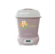 【居品租市】 專業出租平台 【出租】 Combi PRO 高效消毒烘乾鍋(優雅粉)