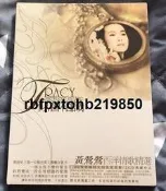 現貨臻享全球購✨CD黑膠唱片】TW原裝正版2CD 黃鶯鶯 西洋情歌精選 似曾相識  全新未拆
