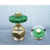 【園藝生活家】綠色螺旋噴頭 旋葉噴頭 灑水噴頭 噴水頭 銅噴頭 灑水器 噴鳥 扇形銅頭 灑水灌溉系統 溫室屋頂降溫