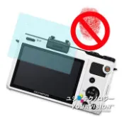 Olympus 奧林巴斯 一指無紋霧面螢幕貼(二入) XZ-1