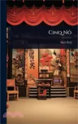 【三民網路書店】Cinq NÃ´ 作者：Noël Peri