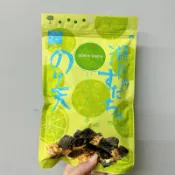 現貨！日本 瀨戶內 檸檬風味 魷魚海苔脆餅 魷魚海苔 海苔脆餅 天婦羅