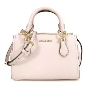 【Michael Kors】金字防刮皮革三層手提x斜背兩用包-小款 粉色