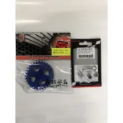 勁戰 機油幫浦+幫浦齒輪