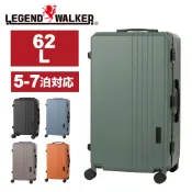 LEGEND WALKER 5114-61/24吋 PC新細鋁框胖胖箱/行李箱