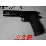 OMC生存遊戲-SRC  AC-1003 1911全金屬CO2直壓槍 (BB槍BB彈瓦斯CO2空氣玩具槍)