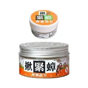 (店+)【拼創生活】揪緊蟑驅蟑膏(蟑螂剋星/蟑螂藥/防蟑螂/驅蟑/小強/除蟑/滅蟑)