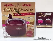 【全新日本景品】迷你小家電 手作巧克力鍋 DIY點心機 電加熱巧克力融鍋 有蓋易保溫 起司鍋 牛奶鍋 兒童派對慶生必備