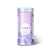 (店+)【小麥購物】洗衣香香豆 200g/罐(洗衣留香珠 洗衣 芳香豆 留香珠 香氛豆 香氛洗衣 芳香)