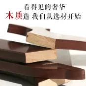 協貿國際日用品生活館 裝飾盤盤子支架工藝品架子雞翅木瓷盤普洱茶餅托架相框擺件展示架
