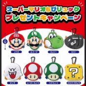 一番殿🇯🇵 現貨 日本正版Mario 超級馬力歐兄弟 景品 玩偶零錢包 瑪莉歐 鑰匙扣 迷你後背包 耳機包 絨毛