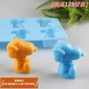 🏆台灣發貨+統編🏆門市直冰箱創意史努比卡通硅膠製冰格做冰棒布丁果凍冰塊冰淇淋模具家用