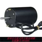 365購物街 永磁直流發電機12V24V伏100W180W300瓦手搖風力腳踏水力電瓶充電