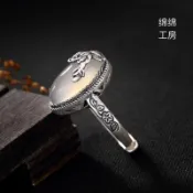 銀聯網日用品生活館 S990足銀蓮花玉髓石榴紅剛玉鑲嵌純銀高檔開口女戒指