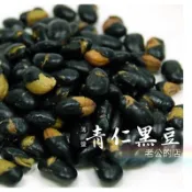 🎀青仁黑豆 養生黑豆  黑豆 即食黑豆 現貨🎀老公的店
