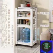 築夢居 免運 公司貨 可開發票 【帶輪可移動飲水桶多層置物架】客廳茶盤茶具收納推車 可調節層高縫隙落地儲物架 飲水機旁雜物書本收納架 窄縫分層鐵架IUH工廠直銷 全館折扣 售後保障 店長新品推薦 年底鉅惠 6z916112