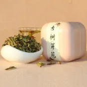 茶叶 红茶 养生茶2025頭春新茶云南大雪山花香野生紫芽古樹白茶芽苞高檔小鐵罐盒裝