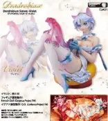 【24小時發貨】日販YAMATO Dendrobium Sisters 石斛蘭姊妹 Vio