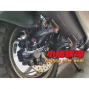 {原廠鎖點賣場} 水冷bws 四代 五代 六代戰 nmax smax force 後卡鉗螺絲 原廠鎖點 2支含墊片