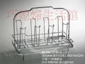 【巧媳婦】廚房配件E6108~水杯架(桌上型)