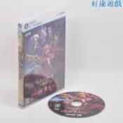 【PC實體現貨典藏版盒裝】信長之野望創造：戰國立志傳繁中策略電腦單機由戲光盤送修改器