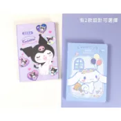 ☪三麗鷗☪2026酷洛米/大耳狗B6精裝本(硬殼)跨年日誌手冊/年度計畫本/手帳本/週記本/行事曆功課規劃/115年