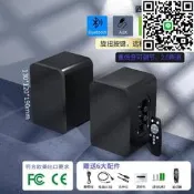 好康】爆品Sound Bar聲霸藍箱家庭影院電視回壁2.1條形箱      物