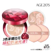 AGE20S XF緋紅逆時光澤爆水粉餅12.5g 1殼2蕊 21號亮白色 防曬 SPF50+ PA++++