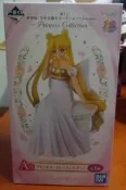 *全新現貨*一番賞代理版 劇場版 美少女戰士 Eternal ~Princess Collection~  A賞西蕾妮蒂
