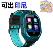 跨境現貨Q19防水視頻通話4G兒童GPS男女孩Z6F智慧型電話定位手錶
