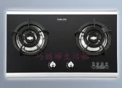 【巧媳婦】※詢價有禮.來問最低價  ※.櫻花牌SG-2720GB新產品檯面式內焰爐.標準安裝