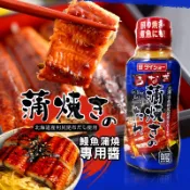 日本 大昌 鰻魚蒲燒用醬 240克 日本料理專用 醬汁 蒲燒鰻 燒肉醬 DAISHO 烤肉醬 日式料理 醬料 走道E