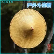 可開發票竹編斗笠竹帽防雨防曬斗笠帽手工編織古風舞蹈拍照道具農用太陽帽 釣魚帽 大帽簷 斗笠帽 遮陽帽 尖頂帽