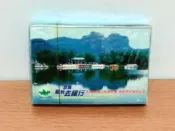 全新　印象丹霞紀念撲克牌　【收藏品專區】☆流星百寶屋☆