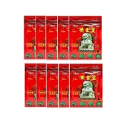 (店+)【安欣達】阿里山 黃金薑 電氣石 精油 貼片 貼布x10包(8片/包 金門 按摩 台灣制造)